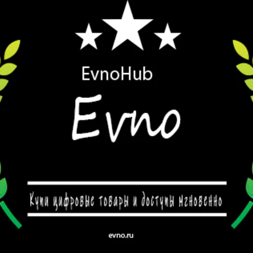 EvnoHub