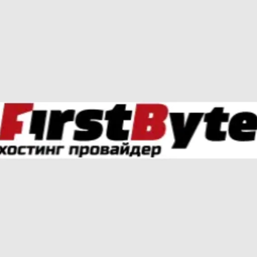 FirstByte.ru - хостинг-провайдер