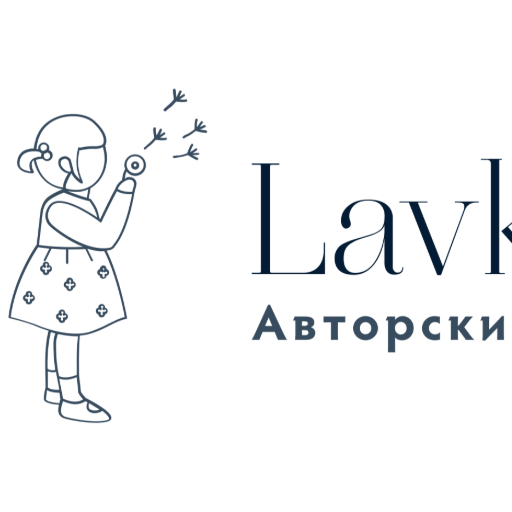 LavkaDolls